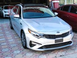 كيا اوبتيما